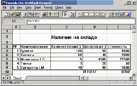 компонентов общего назначения библиотеки Delphi5