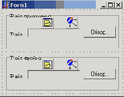     Delphi5
