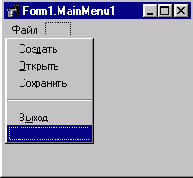 Delphi 4 новые возможности и некоторые примеры их применения