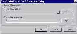 Компоненты ADO в Delphi 5