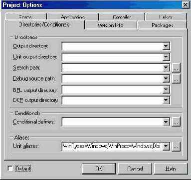 Учебник по Delphi 4