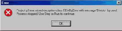 Учебник по Delphi 4