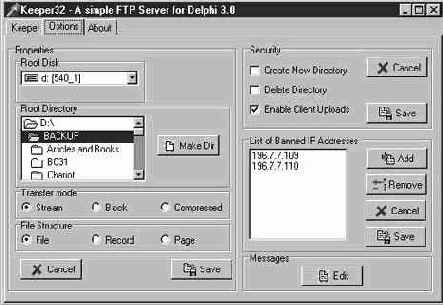 Delphi 3. Библиотека программиста