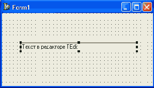 Delphi 6 программирование