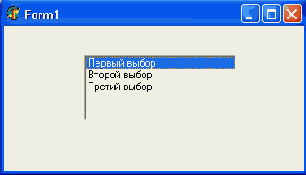 Клавиатура в MSDOS и Windows