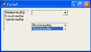 Клавиатура в MSDOS и Windows