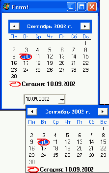 Клавиатура в MSDOS и Windows