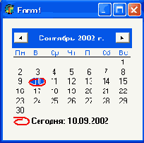   MSDOS  Windows