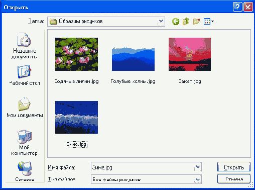 Клавиатура в MSDOS и Windows