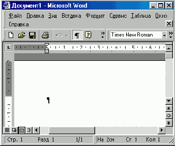 Клавиатура в MSDOS и Windows