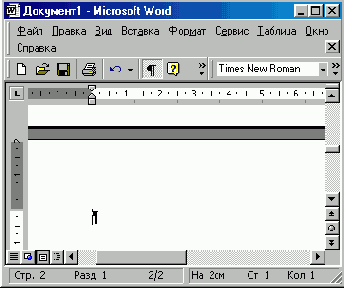 Клавиатура в MSDOS и Windows