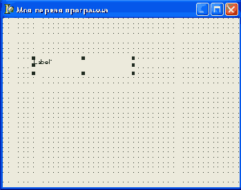 Клавиатура в MSDOS и Windows