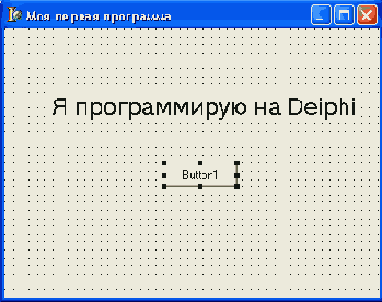 Клавиатура в MSDOS и Windows