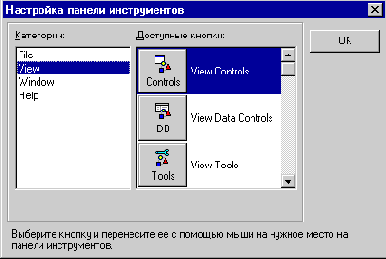 Полезные компоненты для пользователей Delphi и С++Builder