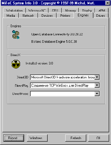 Полезные компоненты для пользователей Delphi и С++Builder