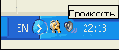   Shell API