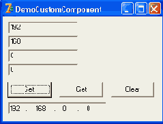 Элементы управления Win32