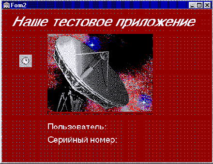   Delphi  C++Builder
