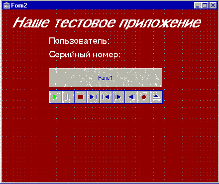   Delphi  C++Builder
