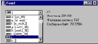 Советы пользователям Delphi и C++Builder