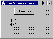   Delphi  C++Builder
