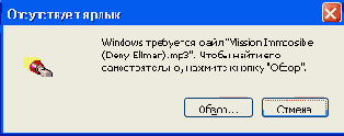 Delphi  