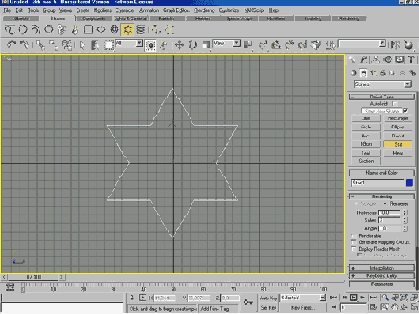 Shapes (Формы)