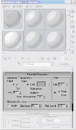 Extended Parameters (Расширенные Параметры)