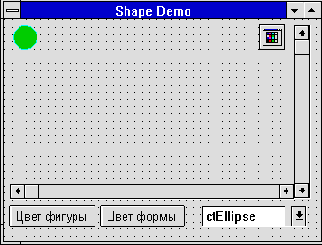 Введение в DELPHI
