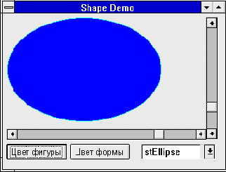 Введение в DELPHI