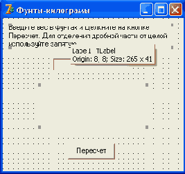 Delphi  