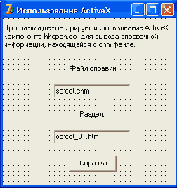 Delphi  