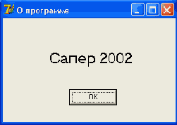 Delphi  