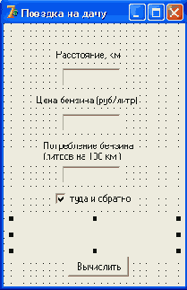 Delphi  