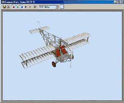 
Max Default Scanline A-Buffer (  )