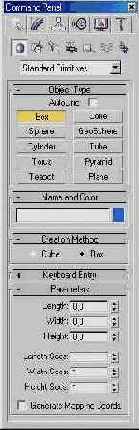 Box
()
