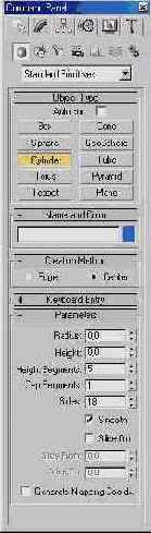 Cylinder
()