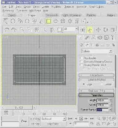 <b>Rectangle
(),</b><br>
