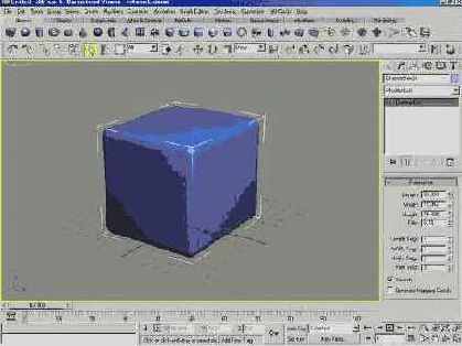 
 : Skew ()