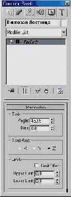 
 : Noise ()