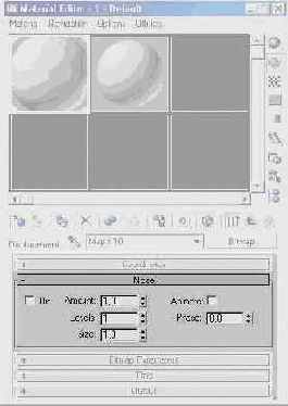 
Noise ()