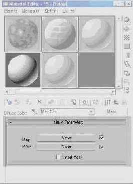 <b>Compositors
( )  Color Modifiers ( )</b>