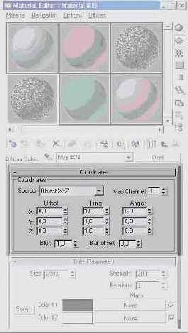 <b>
1 </b>