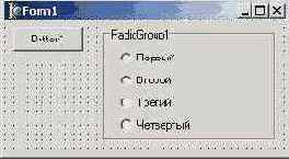 ActiveX в Delphi