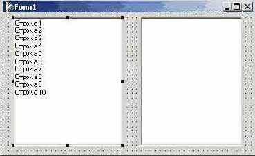 ActiveX в Delphi