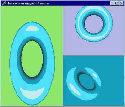 OpenGL в Delphi