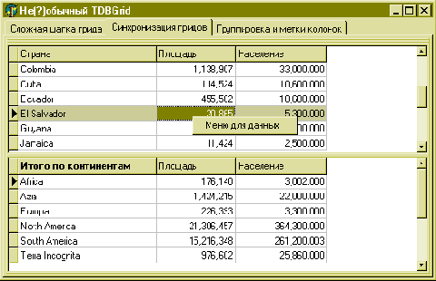 Delphi -  
