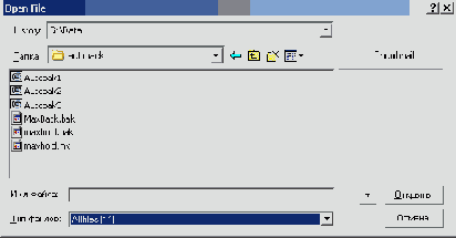  All Files...