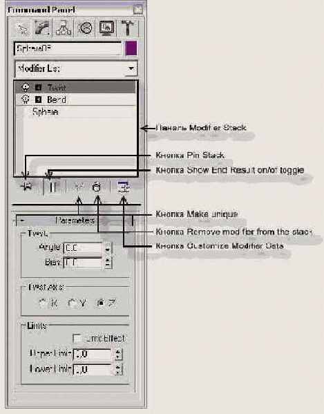  Modifier Stack...