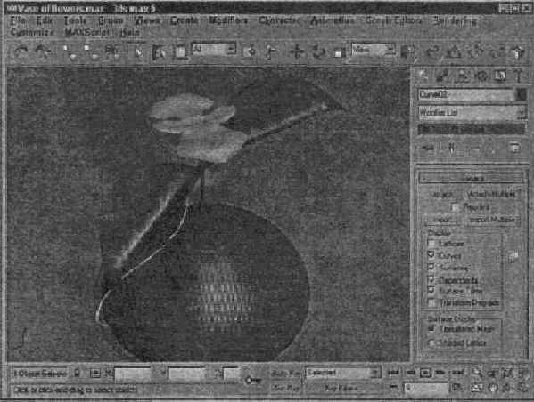       NURBS-